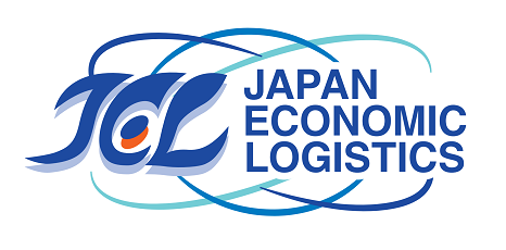 日本経済物流